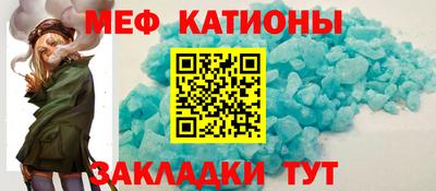 крисы Заводоуковск