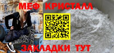 наркотики Заволжье