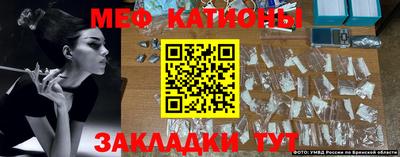 крисы Заводоуковск