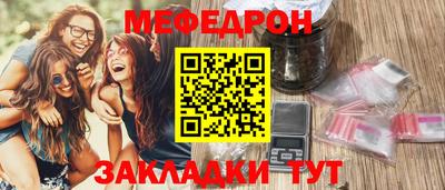 наркотики Заволжье
