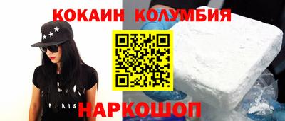 крисы Заводоуковск