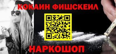 сатива Жуковский