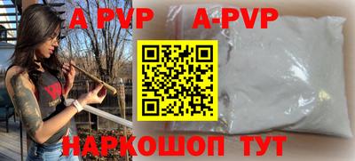 наркотики Заволжье