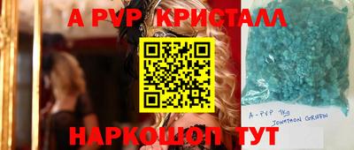 наркотики Заволжье