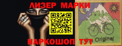 сатива Жуковский