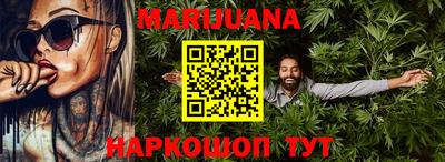 наркотики Заволжье