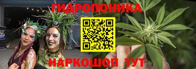 наркотики Заволжье