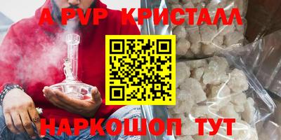 наркотики Заволжье