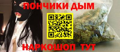 кокс Ирбит