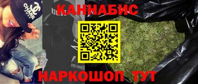 наркотики Заволжье