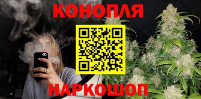 сатива Жуковский