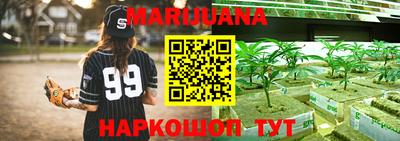 наркотики Заволжье