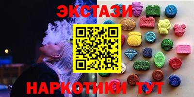 крисы Заводоуковск