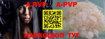 крисы Заводоуковск