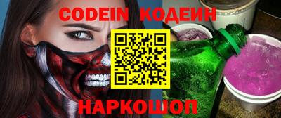 сатива Жуковский