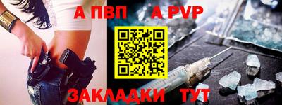 крисы Заводоуковск