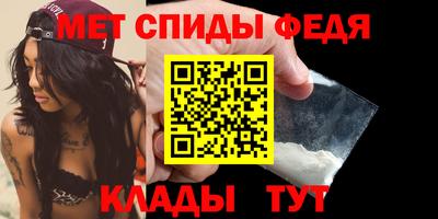 крисы Заводоуковск