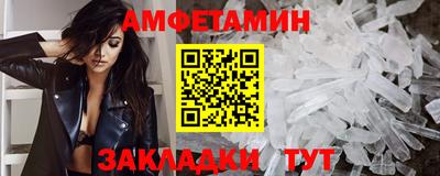 крисы Заводоуковск