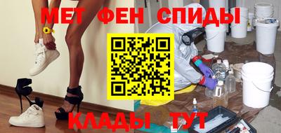 2c-b Изобильный
