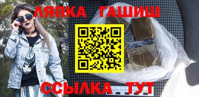 крисы Заводоуковск